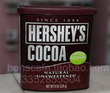 【BEN'S CAFE】美国HERSHEY'S COCOA巧克力粉 好时无糖可可粉226G