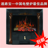 北京通路宝电壁炉 99A-柱型号电壁炉取暖器 欧式壁炉取暖器 家用