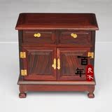 特价老挝大红酸枝素面微型小家具柜子模型红木工艺品摆件木雕仿古