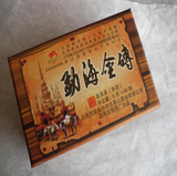 云南普洱茶 龙园号勐海金砖 熟茶 茶砖 2013勐海金砖 特价