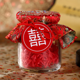 甜蜜百年 结婚喜糖盒子中国风 创意2015中式私人定制婚礼糖盒玻璃