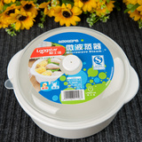 微波炉加热专用带盖塑料泡面碗保鲜盒蒸蛋米饭盒器皿餐具圆形蒸器