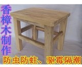 香樟小方凳实木小凳子时尚儿童小凳子实木板凳纯手工制作板凳无漆
