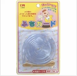 日本KM2022 透明硅胶玻璃防护条 配3M胶 宝宝安全加厚防撞条 长1M