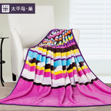 太平鸟家纺加厚法兰绒毯毛毯保暖珊瑚绒毯冬季床上绒毯子双人