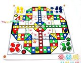 多功能儿童飞行棋 宝宝益智玩具 蛇棋桌面亲子游戏木制玩具 3-5岁