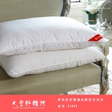 【天天特价】梦洁保健全棉枕芯/枕头 单人枕 二代大豆纤维枕51855