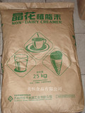 佳禾奶精批发 奶茶咖啡专用奶精粉植脂末25kg 佳禾奶精T90