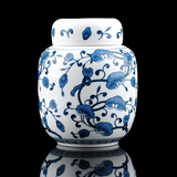 创意陶瓷青花瓷小茶叶罐 景德镇陶瓷 家居装饰摆件 精致小巧实用