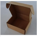 *T3#飞机盒T3邮政纸箱，满百包邮，270×165×50mm，定做飞机盒