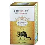 包邮正品 越南第一咖啡冻干三合一猫屎咖啡 麝香貂速溶咖啡320克