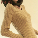 2014秋冬装 复古麻花中长款套头针织打底衫 修身打底毛衣女