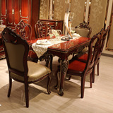 欧式餐桌椅组合 实木餐桌餐椅 饭厅长桌 法式餐桌 美式实木餐桌