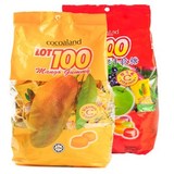 包邮一百份果汁水果QQ软糖马来西亚进口橡皮糖喜糖果1000g约140粒