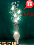现代韩式落地灯大气花瓶铝线落地灯客厅装饰灯卧室摆设灯婚庆灯