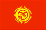 4号四号吉尔吉斯斯坦国旗【五洲旗业】1号2号3号5号6号7号8号国旗