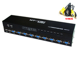 迈拓维矩MT-801UK-L 8口USB切换器  kvm 切换器 8 口手动送8组线