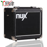 包邮 品牌NUX Mighty 8小天使电吉他音箱6种失真音色8W吉他音箱