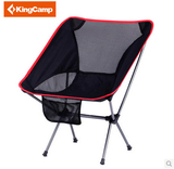 Kingcamp户外椅子KC3919超轻铝合金休闲椅便携可折叠有包