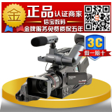 现货特价Panasonic/松下HDC-MDH1GK专业肩扛高清摄像机 MDH2