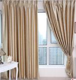 办公室专用 全遮光 纯色 净色窗帘 深圳 低价 定做窗帘 免费安装