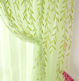 特价促销阳台客厅杨柳叶窗帘窗纱绿色窗纱纯色窗帘布料纱帘定制