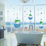 水晶鱼缸珠帘玻璃窗门卧室浴室儿童房教室游泳馆装饰墙贴纸壁画
