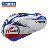 2015新款胜利VICTOR羽毛球包双肩包威克多6支装单肩/双肩球拍背包