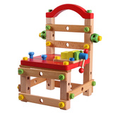 正品木制鲁班椅拆装椅螺母组合拼装工具椅儿童男孩益智玩具
