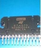 【天龙电子】原装进口创新音响功放IC STA575 100+100W