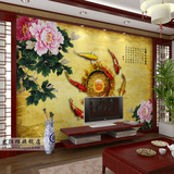 中式大型壁画沙发客厅电视背景墙壁纸家居风水富贵有余牡丹九鱼图