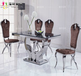 欧式不锈钢佛手餐桌大理石面新古典后现代创意长方形餐台时尚饭桌