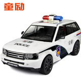 超大型遥控车汽车遥控警车 电动儿童玩具车1:12模型赛车路虎