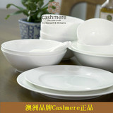 外贸出口西式餐具套装 英国纯白骨瓷18头陶瓷饭碗 碟 平盘 汤勺