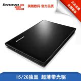 Lenovo/联想G400SA-IFI超薄笔记本I5独显游戏办公影音电脑BJB包邮