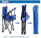 大号带扶手钓鱼椅折叠式垂钓椅便携折叠小椅子带背包折叠凳承重强