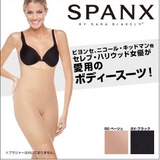 日本代购 Spanx舒适隐形无痕 适度收腰腹腿部 连体塑身瘦身衣