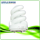 OPPLE/欧普照明 YDN7-2S/YDN13-2S 迷你筒灯专用 节能灯 7W 13W