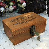 zakka复古木盒子带锁收纳盒实木做旧证件饰品木盒创意家居礼品盒