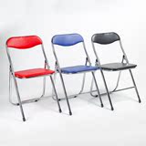 折叠椅椅子电镀钢折椅靠背椅培训椅会议椅展会学生宿舍必备多色