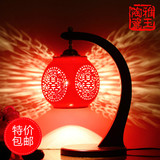 结婚庆复古中式台灯具 景德镇陶瓷台灯中国红色创意卧室床头灯