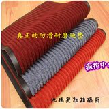 北京定制 PVC红灰色双条纹地毯入户进门垫 防水防滑地垫蹭土垫