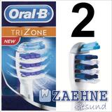 德国原装 德国直购 欧乐B/Oral B Trizone EB30 3区深度清洁刷头
