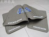 沃尔沃XC90脚垫专用橡胶乳胶环保脚垫原厂款垫 原装款垫 4S专供