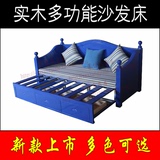 地中海沙发储物韩式田园沙发床坐卧两用推拉床特价白欧式阳台沙发