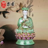 樂古陶瓷10~18寸德化瓷-绿衣地藏王菩萨佛像摆件陶瓷佛像家居雕塑