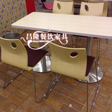 火锅城餐桌椅麻辣烫快餐店美食城餐桌百货商场餐厅美食街餐桌椅