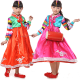 儿童舞蹈服装女童朝鲜韩版大长今娃鼓舞演出服儿童韩服民族演出服