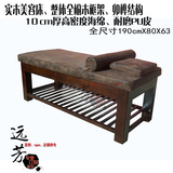 北京实木美容床 订制实木按摩床 推拿床理疗床 艾灸床 木质SPA床