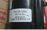 【OMT】原装海尔高压包BSC28-1085T FBT-B-30 质保一年